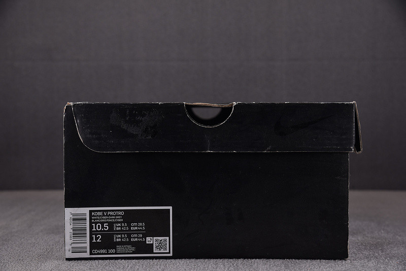 NK Zoom Kobe 5 V Protro CD4991-100