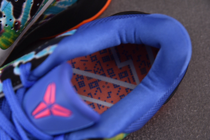 NIKE ZOOM KOBE 5 PROTRO 