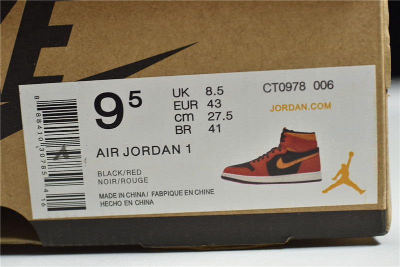 Air Jordan 1 Zoom Comfort"League of Legends" CT0978-006