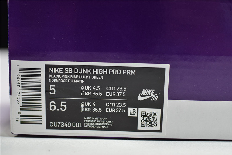 Nike Dunk SB Hi “Invert Celtics” CU7349-001