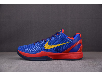 NIKE KOBE 6 BARCELONA