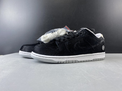 NIKE SB DUNK LOW BLACK WHITE CZ5127-001