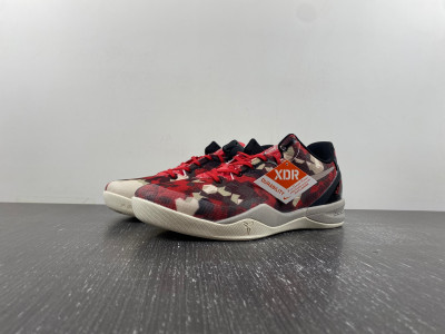 Nike Kobe 8 Milk Snake - 555035-601