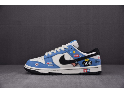 Nike SB Dunk Low Racing Buggt Sand Scorchrc University Blue Black TG1391-506