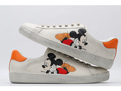 G*u*i sneakers