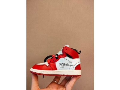 AIR JORDAN 1 KIDS SHOES