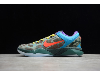 NIKE ZOOM KOBE 7 VII 488371-200