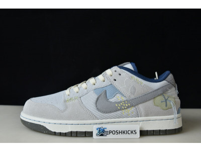 Nike Dunk Low “Bright Side” DQ5076-001