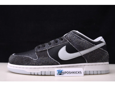 Nike Dunk Low Retro Animal Pack Zebra DH7913-001