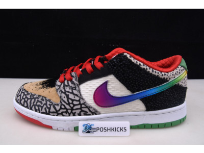 NIKE SB DUNK LOW “WHAT THE P-ROD'' CZ2239-600