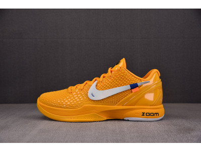 NIKE ZOOM KOBE VI PROTRO MAMBACITA CW2190-501