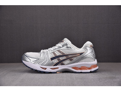 As*ic*s sportstyle gel kayano 14 (weiss / blau) 1202a056-103