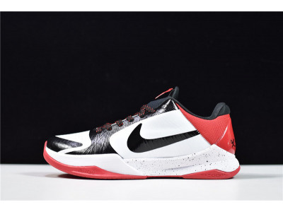 Nike Zoom Kobe V Proyro kobe 5 386429-100