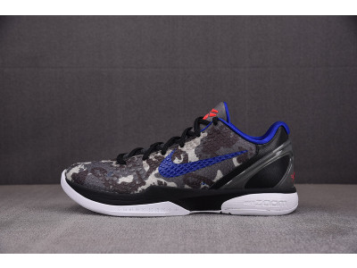 Nike Zoom Kobe 6 ''Grey Camo'' 429659-901